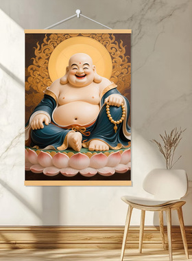 新款佛像笑口常开弥勒佛像招财进宝中式客厅玄关沙发背景装饰挂画