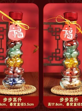 乔迁摆件石来运转石头装饰新居客厅布置搬家仪式用品创意桌面