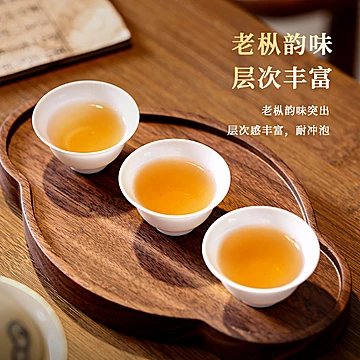 宋天子凤凰单丛茶.6种香型可选[2元优惠券]-寻折猪