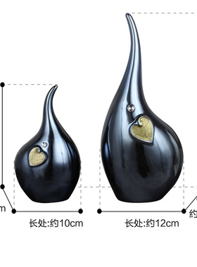 家居现代简约轻奢风抽象客厅w电视酒柜装饰工艺品陶瓷大象摆件一