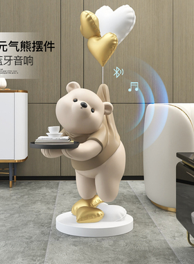 熊大型落地托盘摆l件家居装饰品客厅沙发电视柜旁雕塑乔迁新居礼