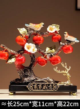 事事如意柿子摆件发光桌面玄关酒柜装饰电视柜新R中式乔迁之喜礼