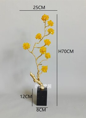 紫水晶发财树招财旺宅客s厅玄关柜壁龛电视柜乔迁新居黄铜摆件