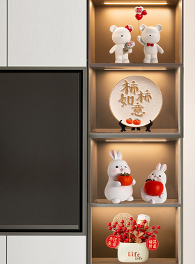 新房酒柜摆e件轻奢档家居客厅电视柜玄关装饰品乔迁新居礼品摆设