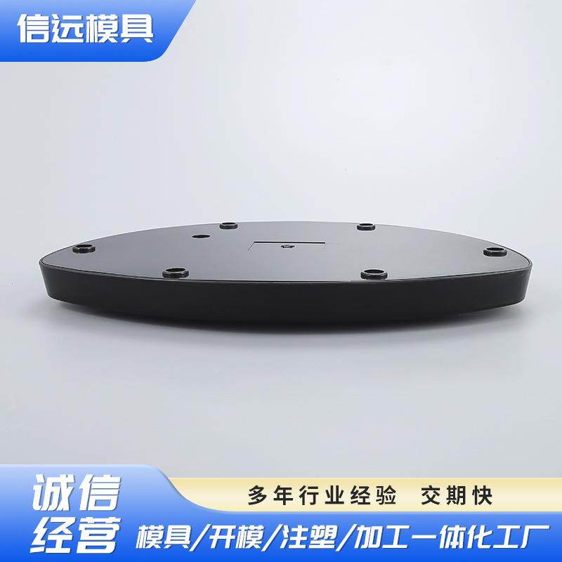 厂家供应电热取暖器壳体配件模具多个分型面模具设计组装注塑,淘宝优惠券,粉丝福利购,淘宝优惠卷