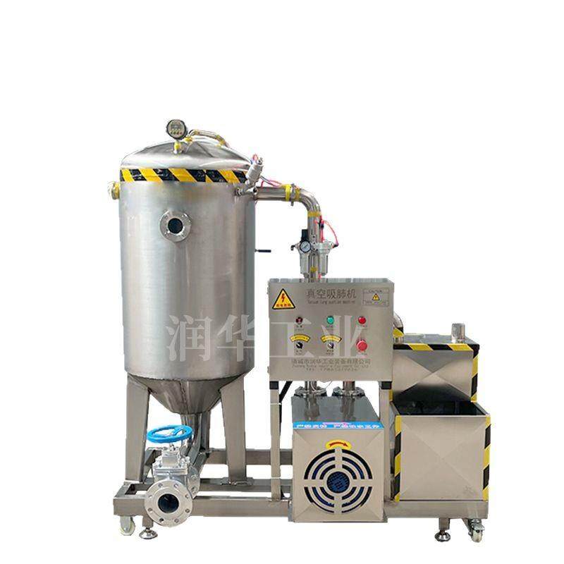 家禽屠宰设备鸡真空吸肺机鸡鸭吸内脏设备鸡鸭鹅屠宰线全自动,淘宝优惠券,粉丝福利购,淘宝优惠卷