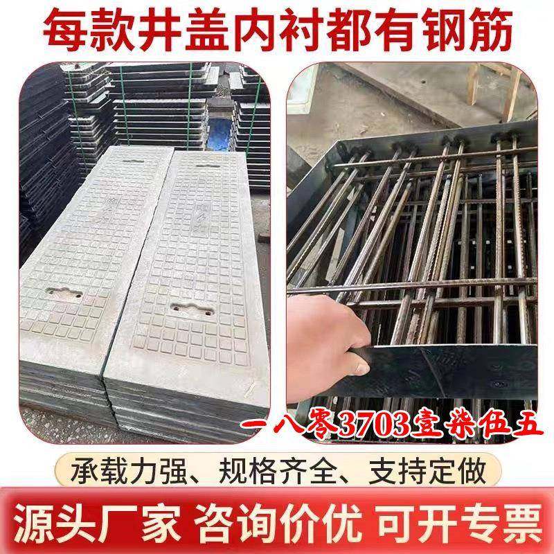 混凝土钢筋电力电缆沟盖板预制水泥盖板角铁角钢镀锌包边盖板花纹,淘宝优惠券,粉丝福利购,淘宝优惠卷