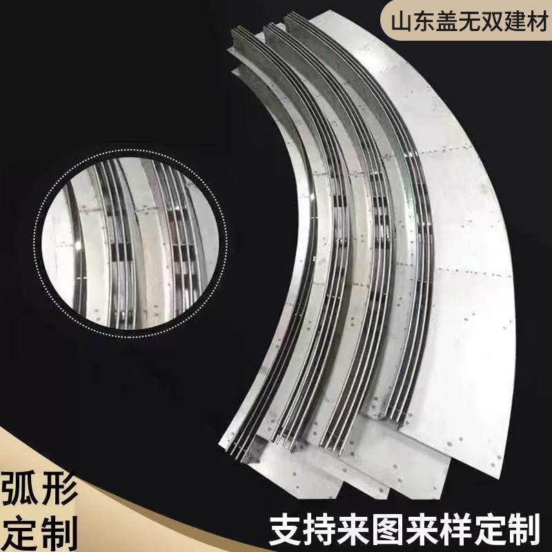 线性排水沟盖板304/201不锈钢双缝隙排水沟盖板弧形排水槽井盖,淘宝优惠券,粉丝福利购,淘宝优惠卷