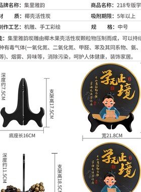 六一儿童节房间装饰品男t孩女孩励志生日礼品学习书架桌面书柜摆
