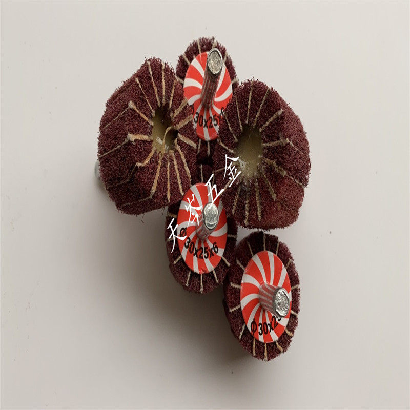 百洁布磨头6mm柄夹砂尼龙纤维磨头打磨抛光除锈飞翼不锈钢拉丝轮,淘宝优惠券,粉丝福利购,淘宝优惠卷