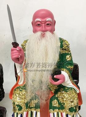 石头公神像大石公二石公三石公马来西亚石头公树脂彩绘神像摆件