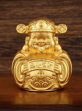 纯黄铜财神饰品家财神铜像办公室Q版小财神比拜像