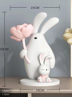 可爱小兔子摆件客厅玄关电视柜酒柜家居装饰品女生情侣生日礼物