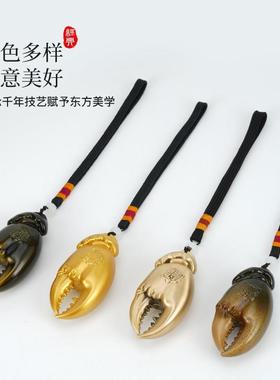 手中有钱手把件螃蟹钳子创意礼物工艺品男士盘玩解压黄铜招财摆件