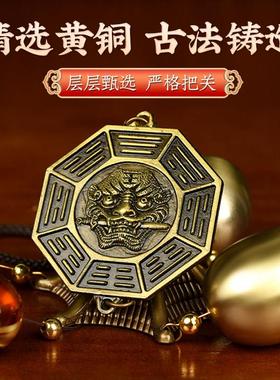 风铃挂饰门挂铜铜铃铛户外家居饰品阳台入户门装饰工艺品挂件