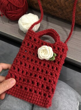手工编织包包diy材料包毛线钩针手机包斜挎口红包零钱Y袋送女朋友