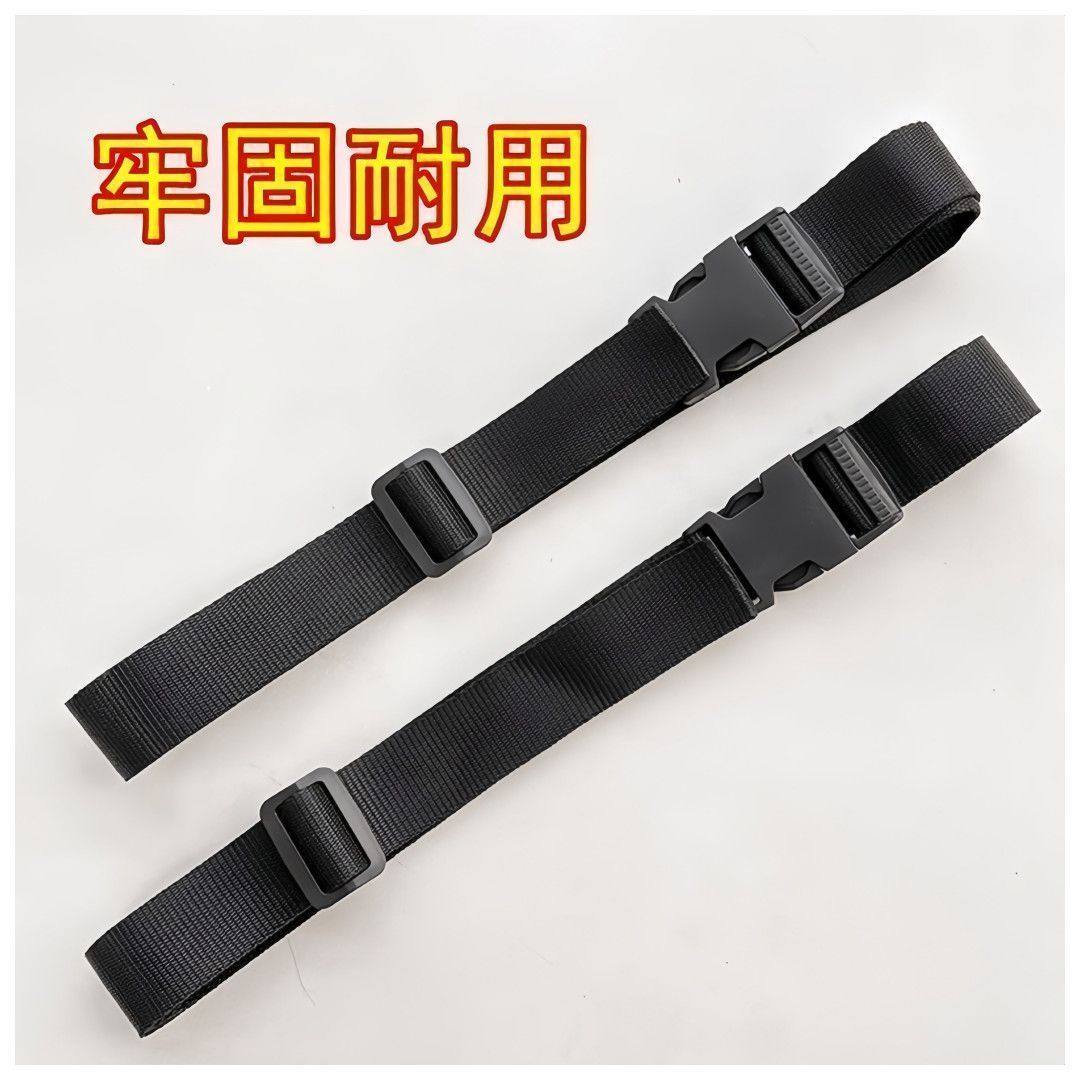 床垫捆绑带收纳绳被子地毯行李箱可调节卡扣式收紧扎带打包带,淘宝优惠券,粉丝福利购,淘宝优惠卷