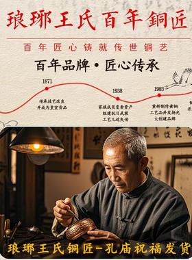 学生用的文昌塔摆件纯铜13层的必铜制九层文昌塔质挂件逢考