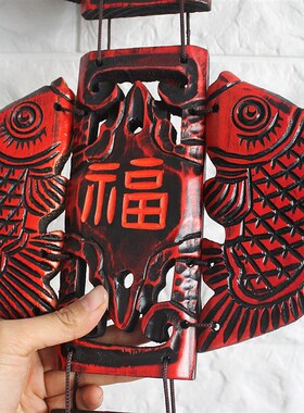 木雕壁挂墙上装饰品客厅玄关挂饰电视背景墙壁饰中式福Z字墙面挂