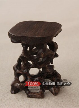 红木雕刻工艺品摆件奇石底座实木镂空根雕玉器茶壶底座木托花架子