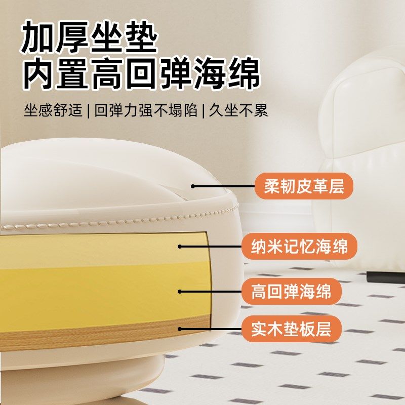 万向轮小凳子软座滑轮矮凳带娃儿童椅子靠背圆凳家用美缝修脚板凳,淘宝优惠券,粉丝福利购,淘宝优惠卷