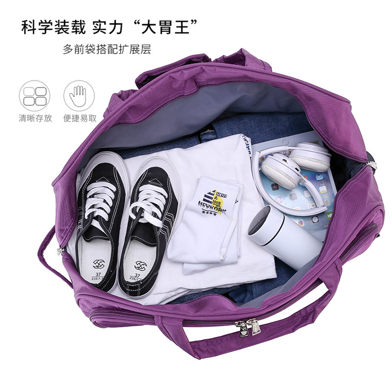 旅行包女手提大容量男拉杆包行李包牛津布防水待产包储物包旅行袋,淘宝优惠券,粉丝福利购,淘宝优惠卷