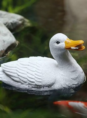 户外花园水池鸭子浮水摆件家居庭院鱼池景观装饰假山喷泉流水