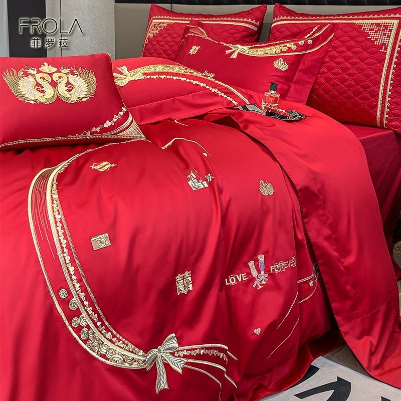 以爱为名婚庆床品套件纯棉四件套新郎新娘结婚喜被全棉刺绣六件套,淘宝优惠券,粉丝福利购,淘宝优惠卷