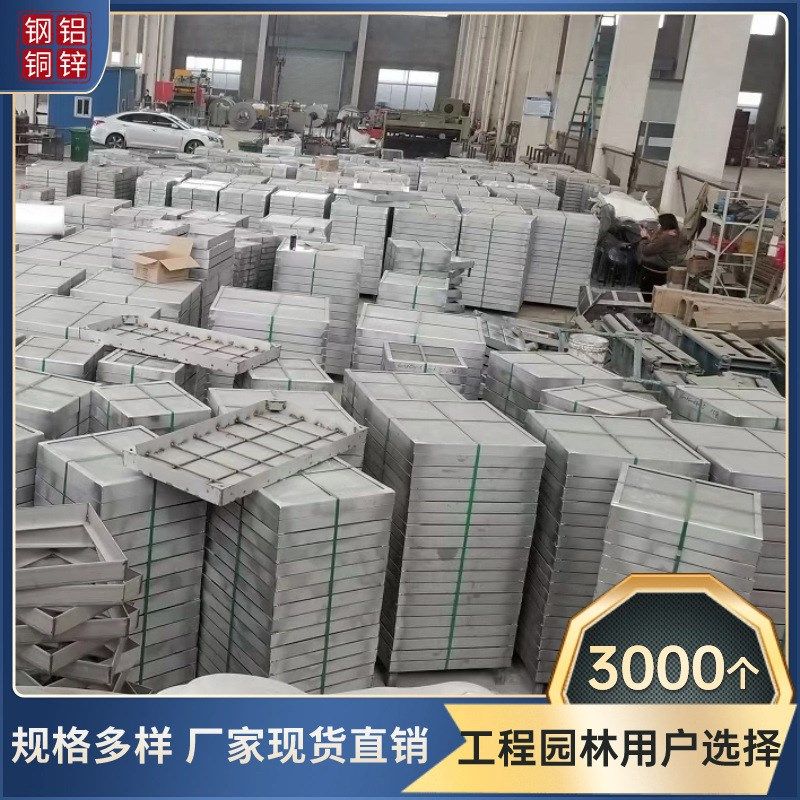 线性排水沟盖板不锈钢井盖检修口201/304雨水漏水篦子缝隙排水口,淘宝优惠券,粉丝福利购,淘宝优惠卷