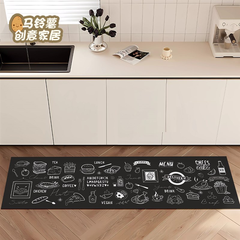 American kitchen mat, household long strip floor mat, diatom mud, water-absorbent, oil-proof, dirt-resistant, wipeable, no-wash, anti-fall carpet