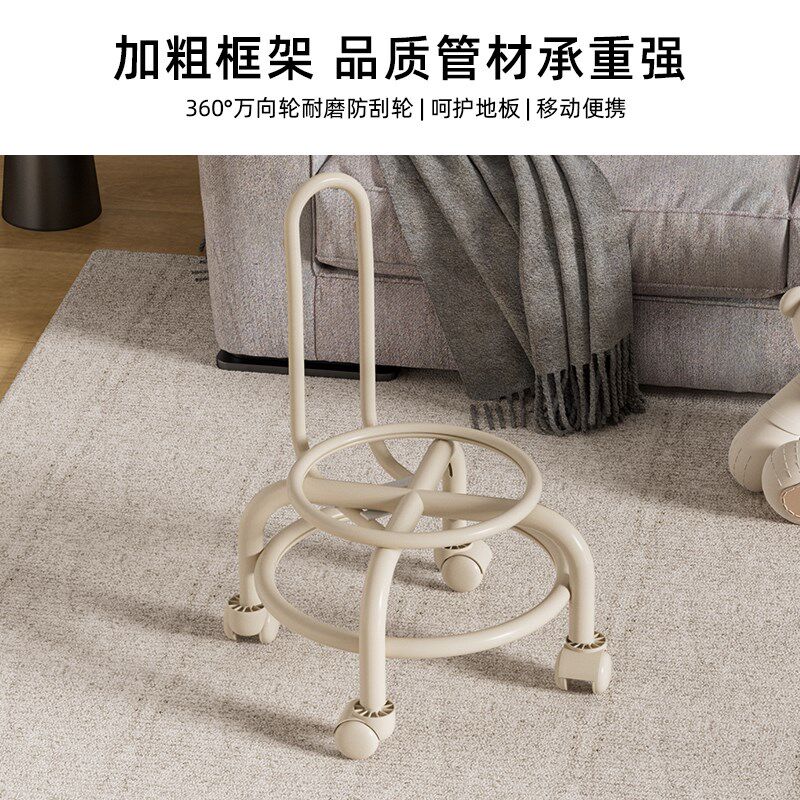 万向轮小凳子软座滑轮矮凳带娃儿童椅子靠背圆凳家用美缝修脚板凳,淘宝优惠券,粉丝福利购,淘宝优惠卷