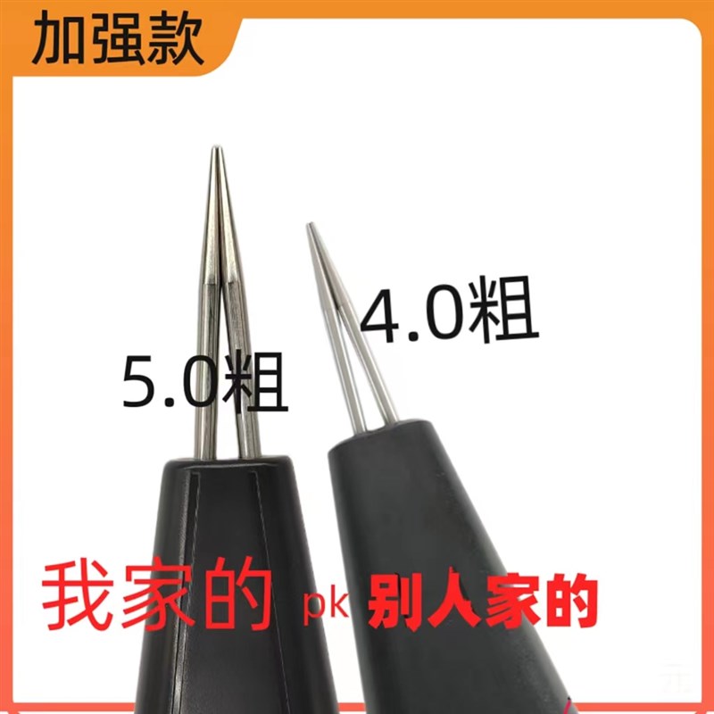 防水拔毛神器鸡毛鸭毛家禽家商用鑫力保去除电动杀鸭鹅拨毛脱毛机 - 图3