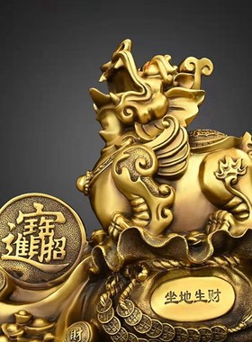 纯铜貔貅一对皮休皮修貌貅客厅店铺玄关装饰品开业送礼工艺品摆件