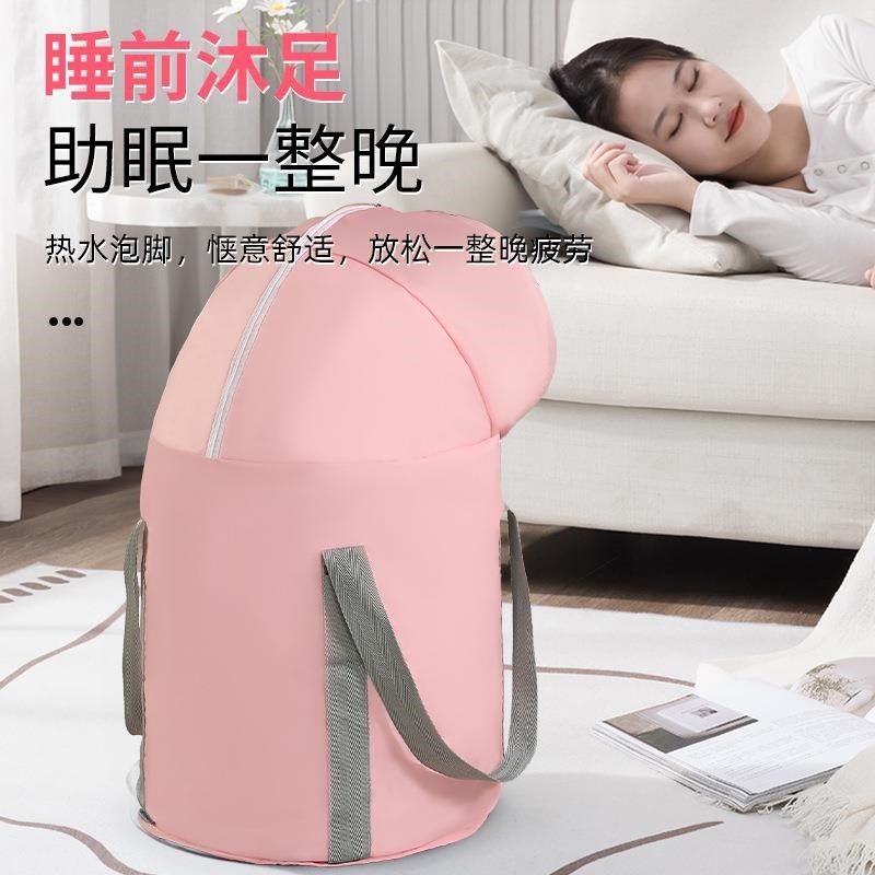 保温深桶多功能旅行便携足浴盆养生五层袋桶家用可泡脚折叠,淘宝优惠券,粉丝福利购,淘宝优惠卷
