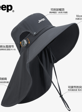 JEEP吉普新式渔夫帽男大头围帽子
