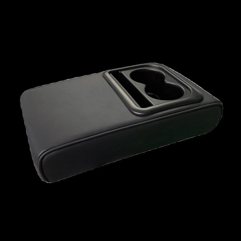 通用款多功能汽车扶手箱垫杯座手扶箱增高垫车载水杯饮料架收纳垫,淘宝优惠券,粉丝福利购,淘宝优惠卷