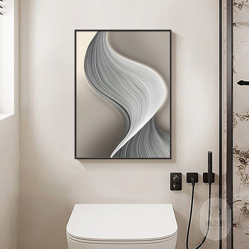 抽象艺术卫生间挂画轻奢大气洗手间厕所浴室装饰画免打孔防水壁画,淘宝优惠券,粉丝福利购,淘宝优惠卷