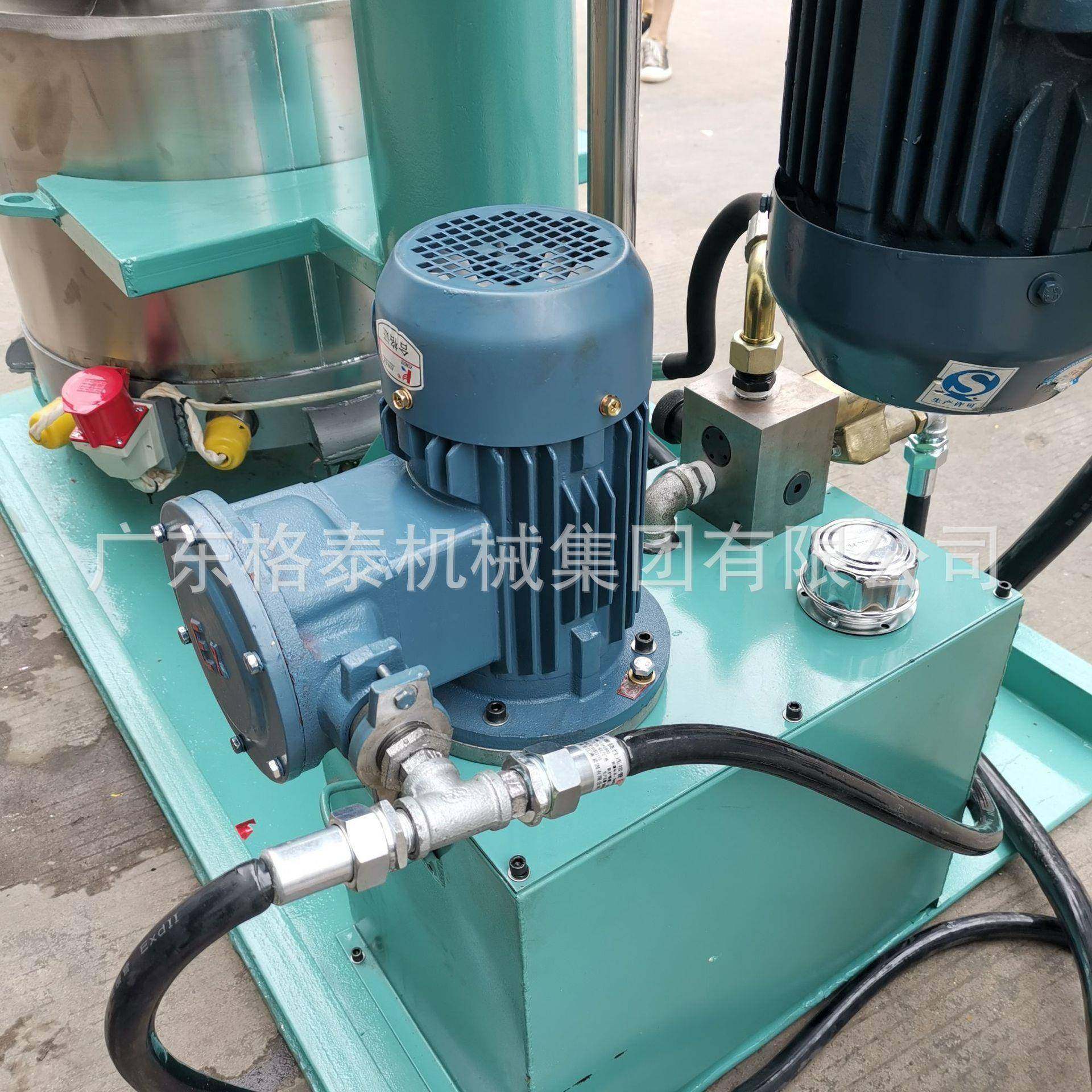 广东格泰团加工定制液压分散机真空脱泡机AB胶真空分散机,淘宝优惠券,粉丝福利购,淘宝优惠卷