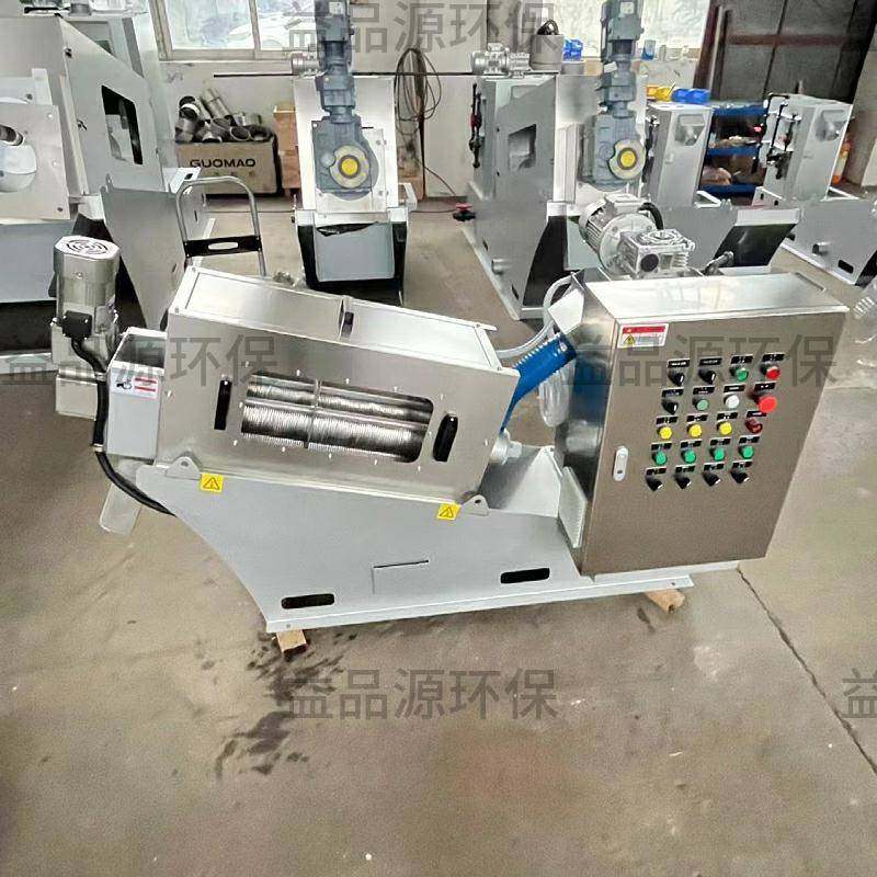 叠螺机叠螺式污泥脱水机叠螺机201301401现货供应,淘宝优惠券,粉丝福利购,淘宝优惠卷