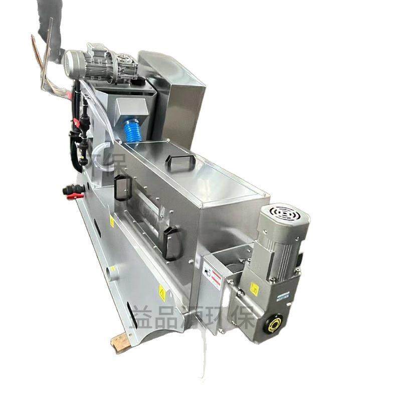 叠螺机叠螺式污泥脱水机叠螺机201301401现货供应,淘宝优惠券,粉丝福利购,淘宝优惠卷