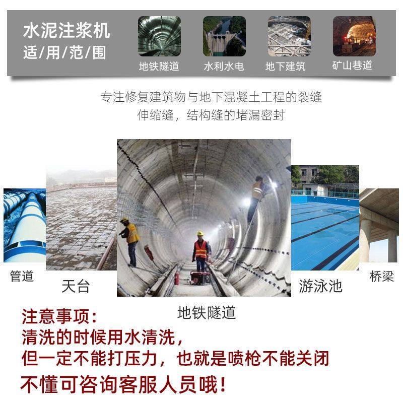 双液水泥注浆机 水玻璃双液注浆机 双液高压注浆机 水泥双液注浆,淘宝优惠券,粉丝福利购,淘宝优惠卷
