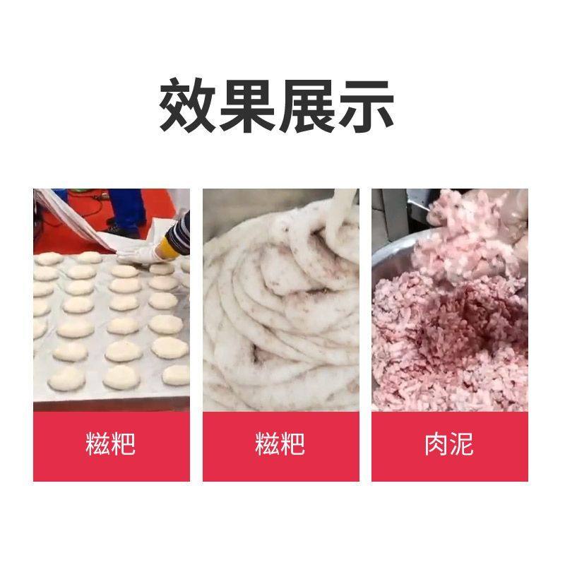 电动多功能糍粑机家用小型打糍粑机全自动绞肉机香肠灌肠机绞碎机,淘宝优惠券,粉丝福利购,淘宝优惠卷