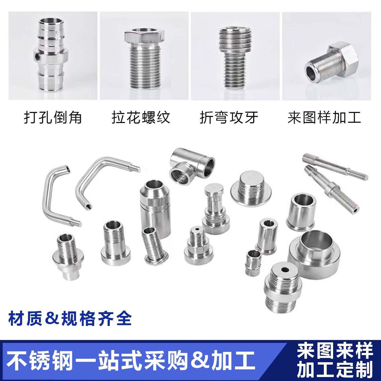 304不锈钢研磨棒不锈钢圆棒光元光亮棒201/316L研磨圆棒非标定制,淘宝优惠券,粉丝福利购,淘宝优惠卷