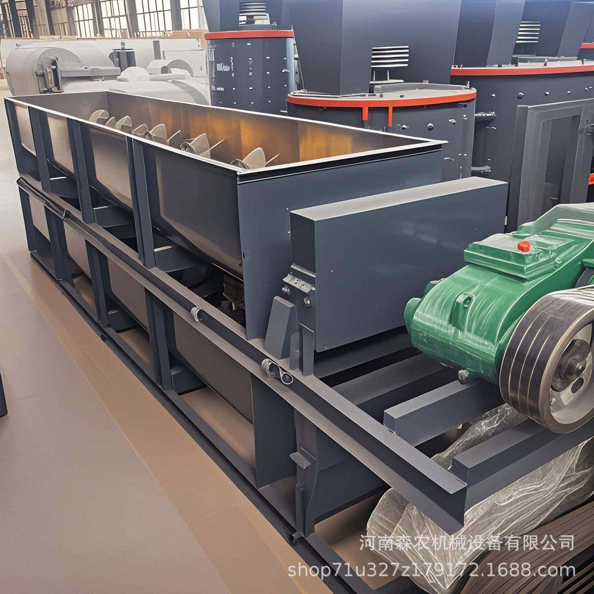 卧式双轴螺旋搅拌机混凝土搅拌设备加湿混料机,淘宝优惠券,粉丝福利购,淘宝优惠卷