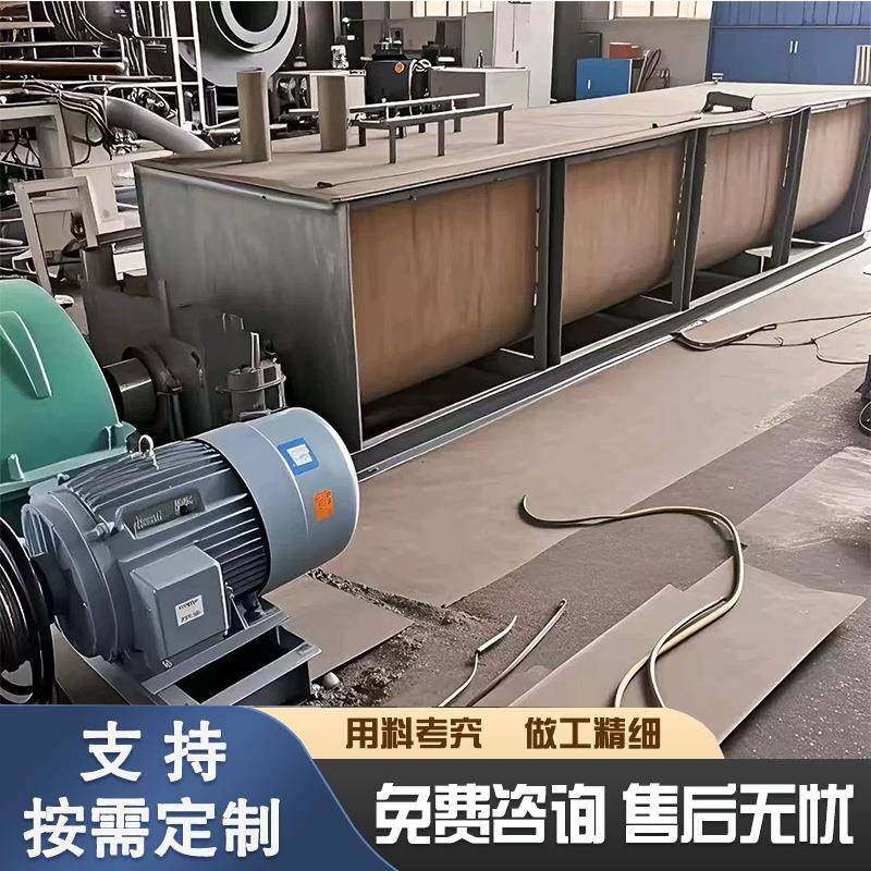 卧式双轴螺旋搅拌机混凝土搅拌设备加湿混料机,淘宝优惠券,粉丝福利购,淘宝优惠卷