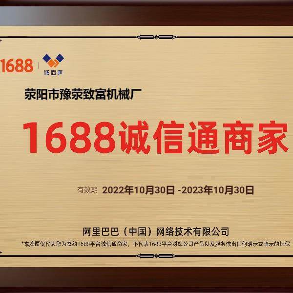 柴油机款饲料颗粒机制粒机小型颗粒饲料机猪马牛羊饲料造粒机,淘宝优惠券,粉丝福利购,淘宝优惠卷