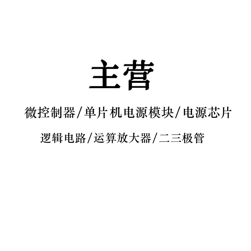 477霍尔元件 MA477 MH477 ATS477 FS477 477A 单圈风扇霍尔传感器 - 图1