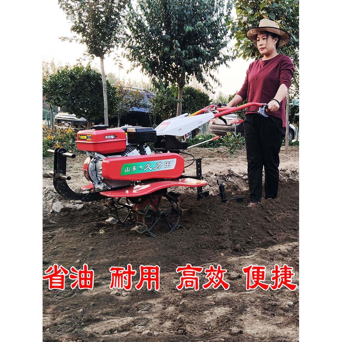 旋耕松土耕地翻土神器汽柴油微耕小型农用手扶起垄耙地开沟耕田机 - 图3