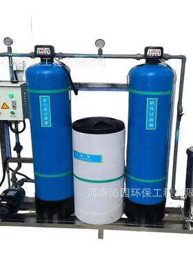 3T/h玻璃钢体预处理设备电子电镀厂反渗透配套商用水处理