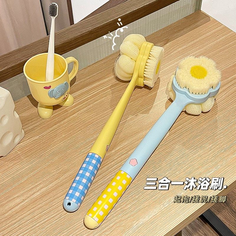 软毛洗澡刷沐浴刷长柄刷搓背洗澡三合一身体后背搓澡巾磨砂膏刷子,淘宝优惠券,粉丝福利购,淘宝优惠卷